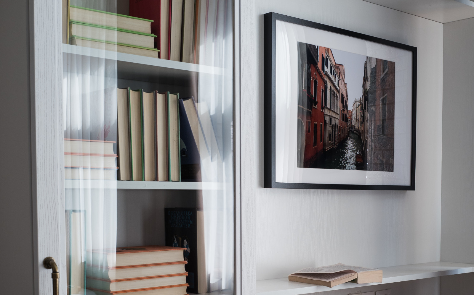 Донской Олимп