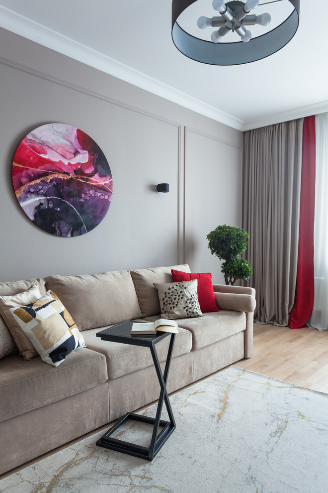 Классика в современном исполнении