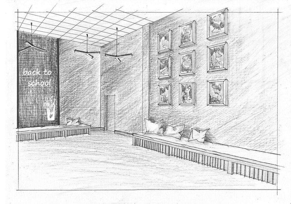 Школьный зал