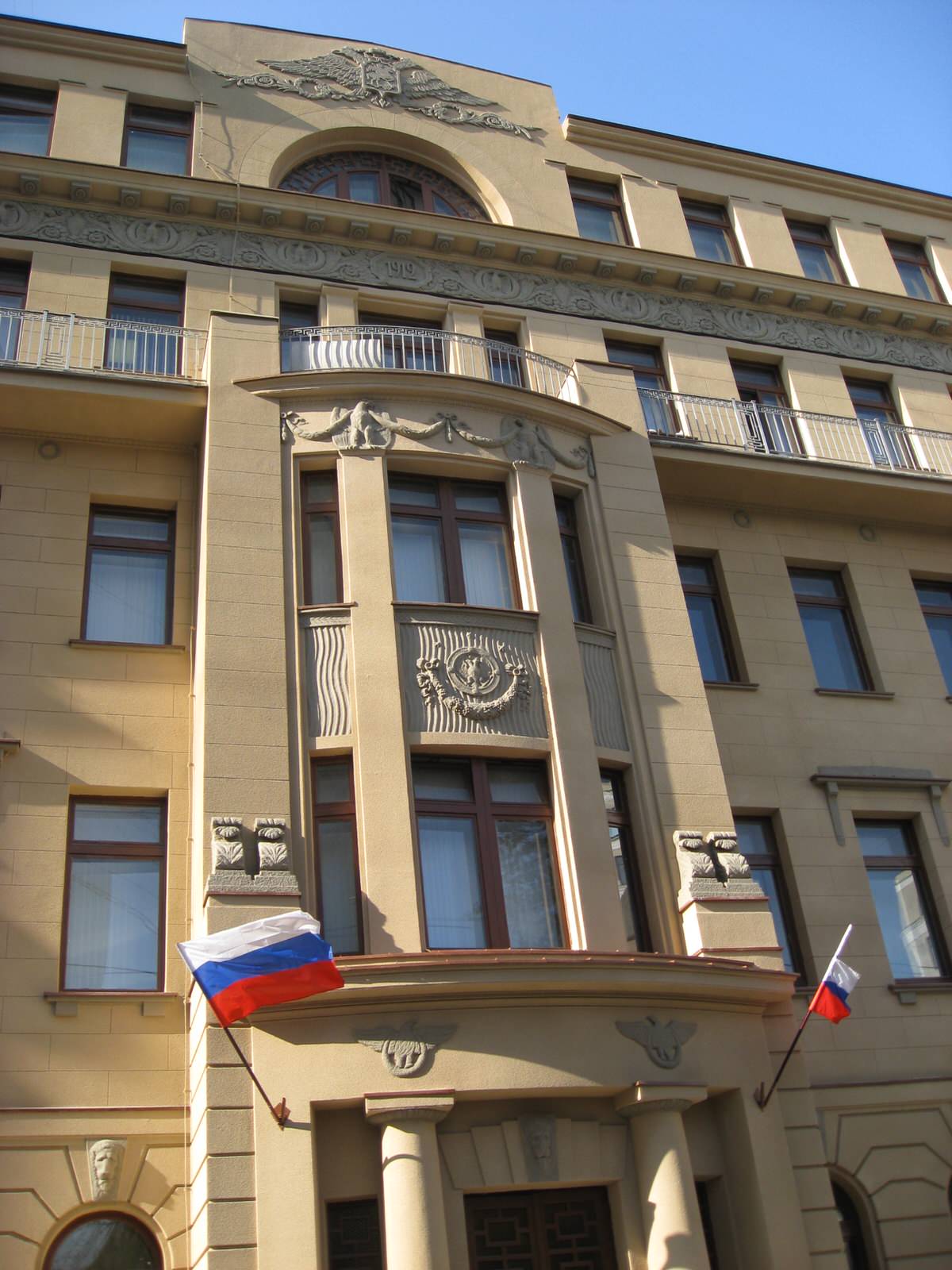 Денис, Nadegniy Никольский