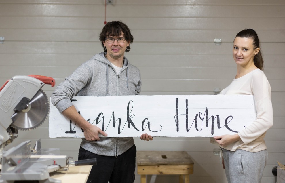 Портрет: Мебель с дизайнерскими принтами от Ivanka Home