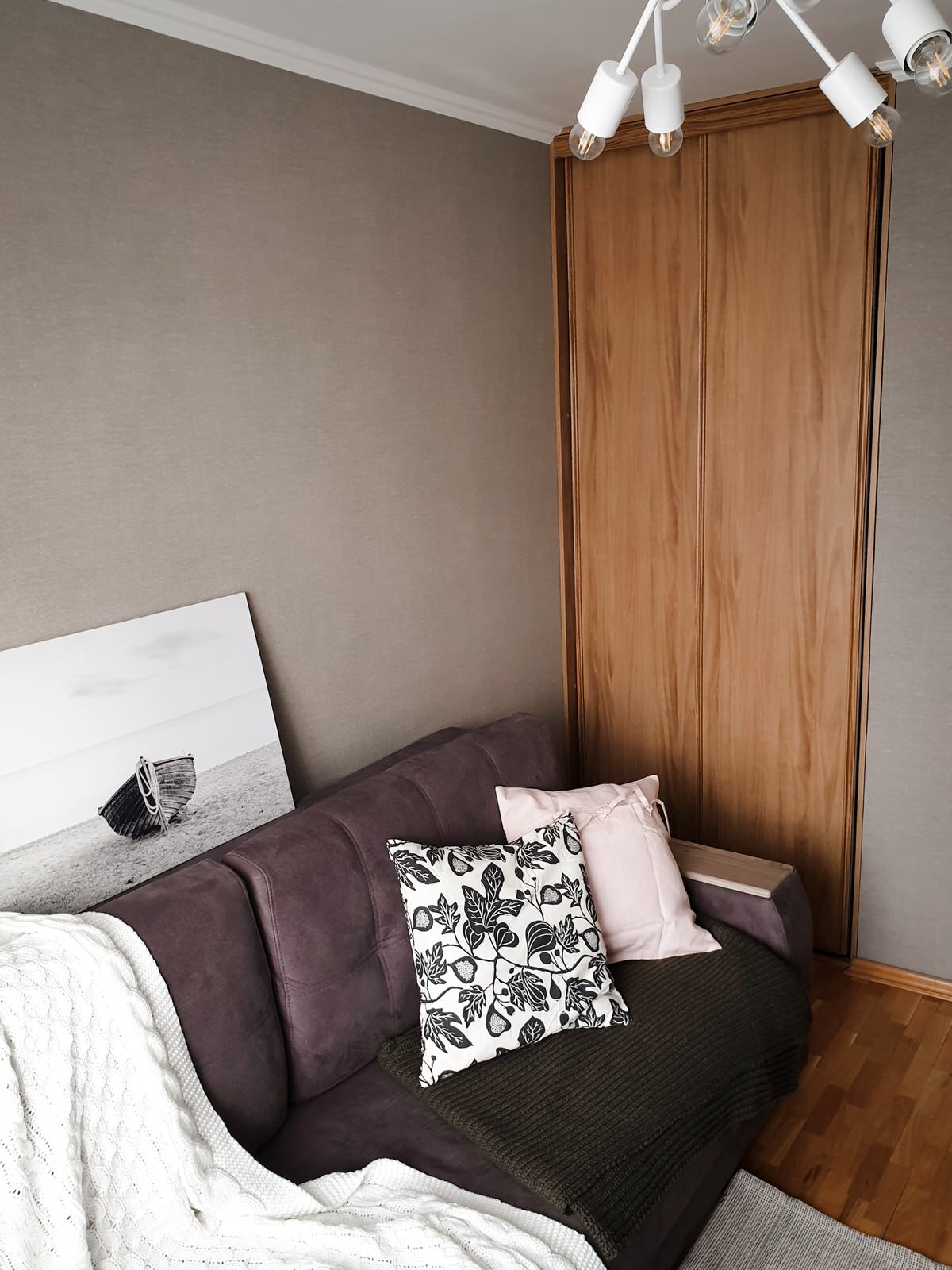 Небольшая двушка 44м2