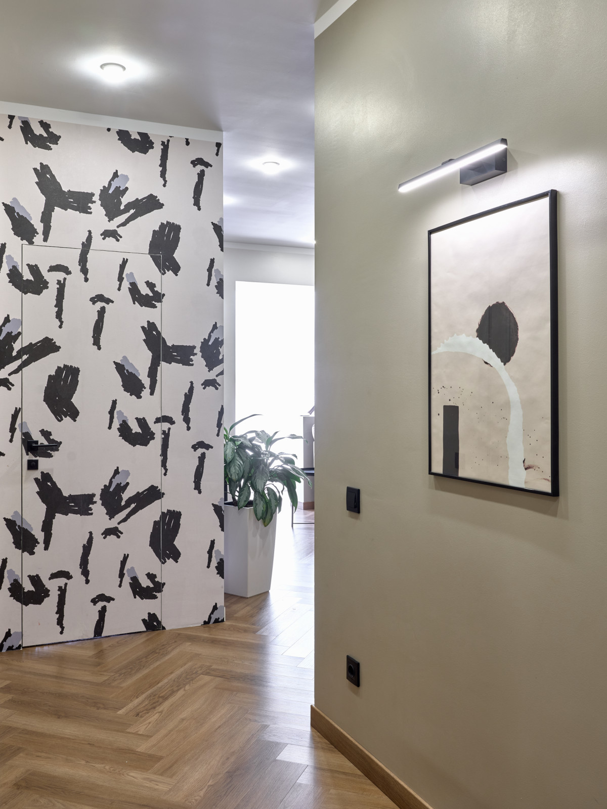 Родные берега