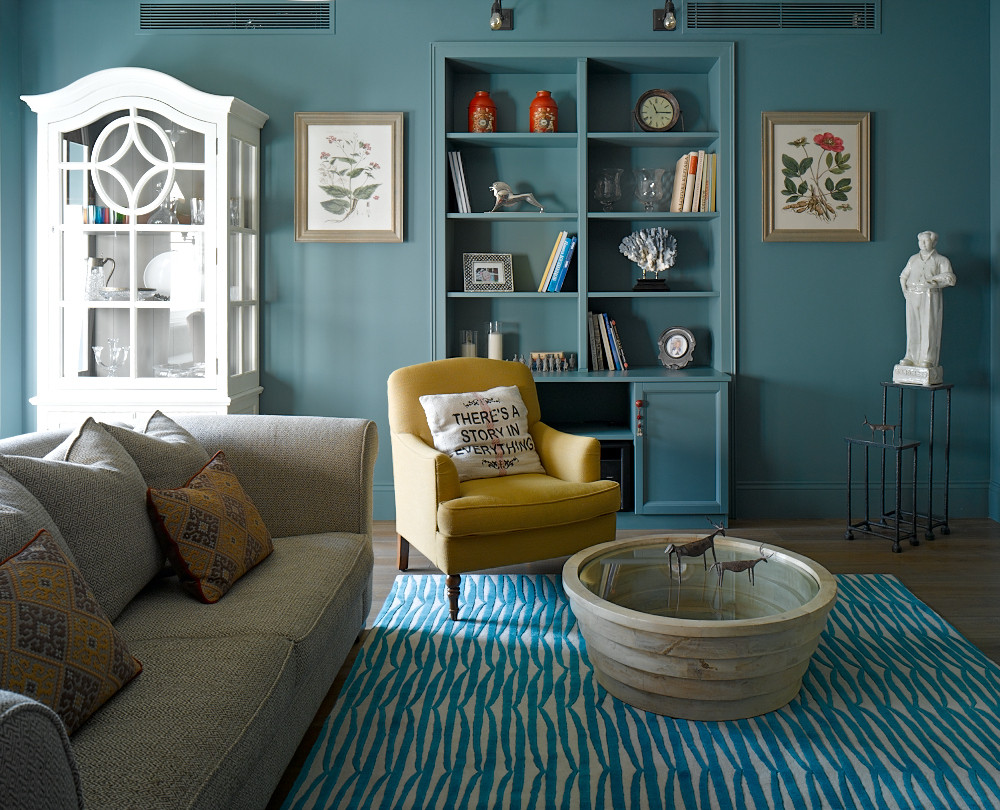 Обложка альбома: 1