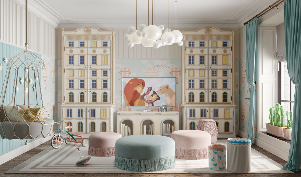 Дом идеального детства