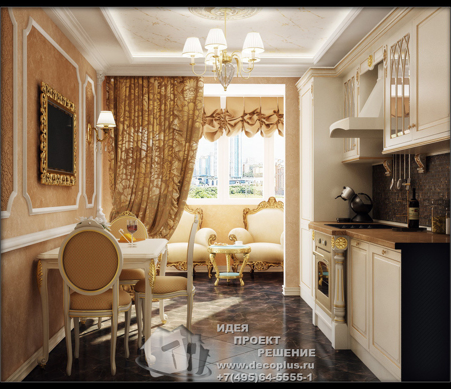 Дизайн квартиры 5