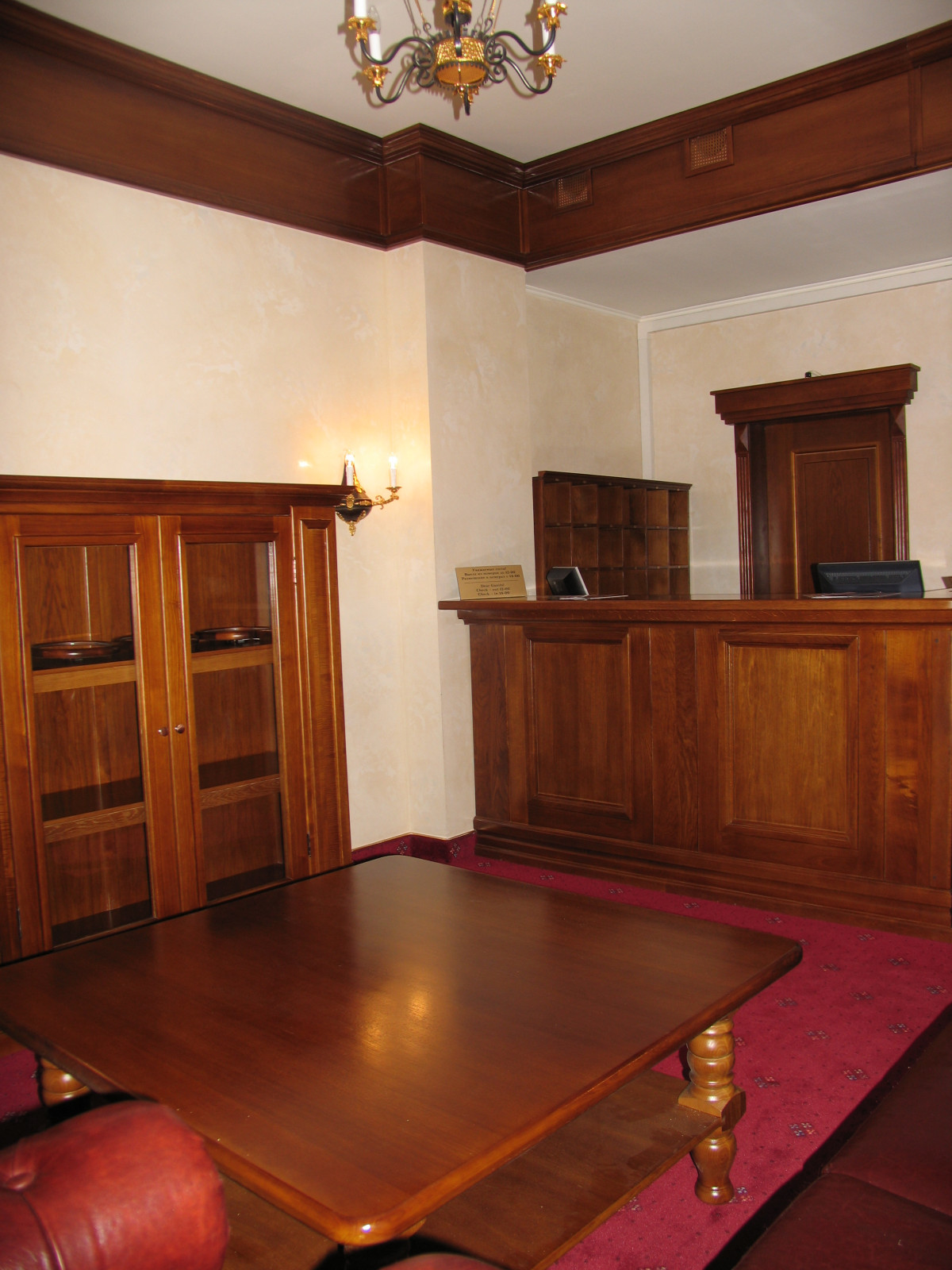 Наталья Пашковская