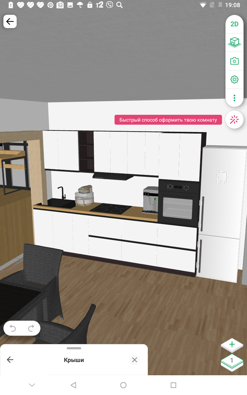 Ксения Попова