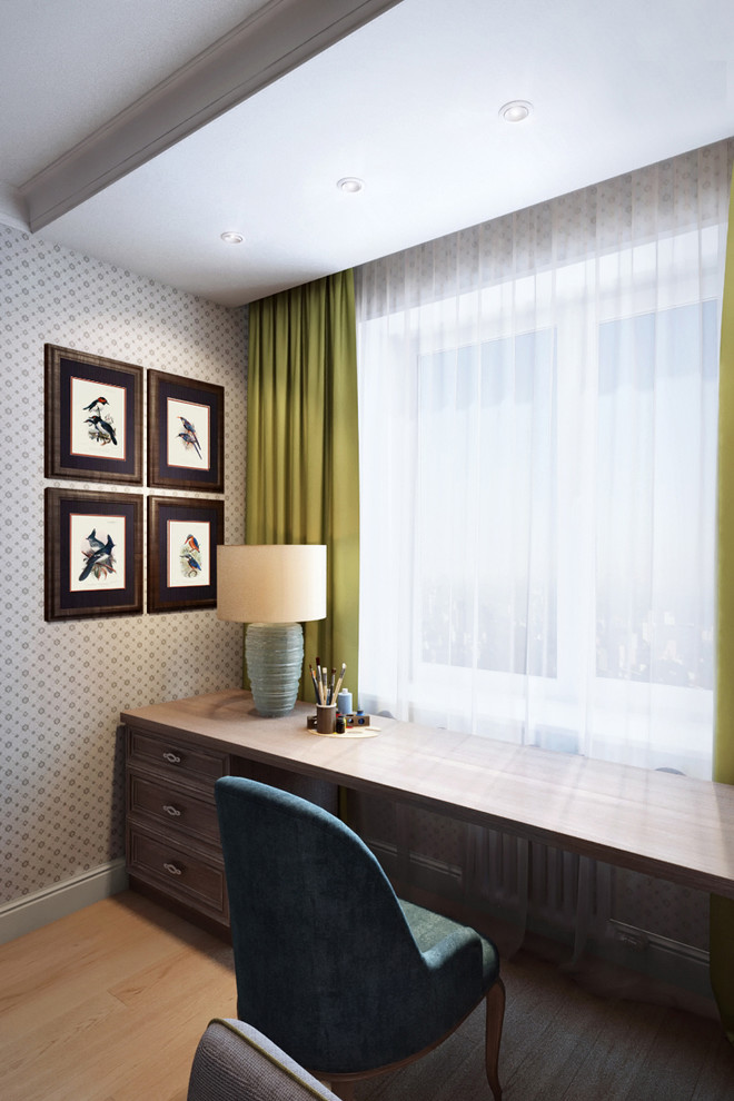 Квартира современная классика