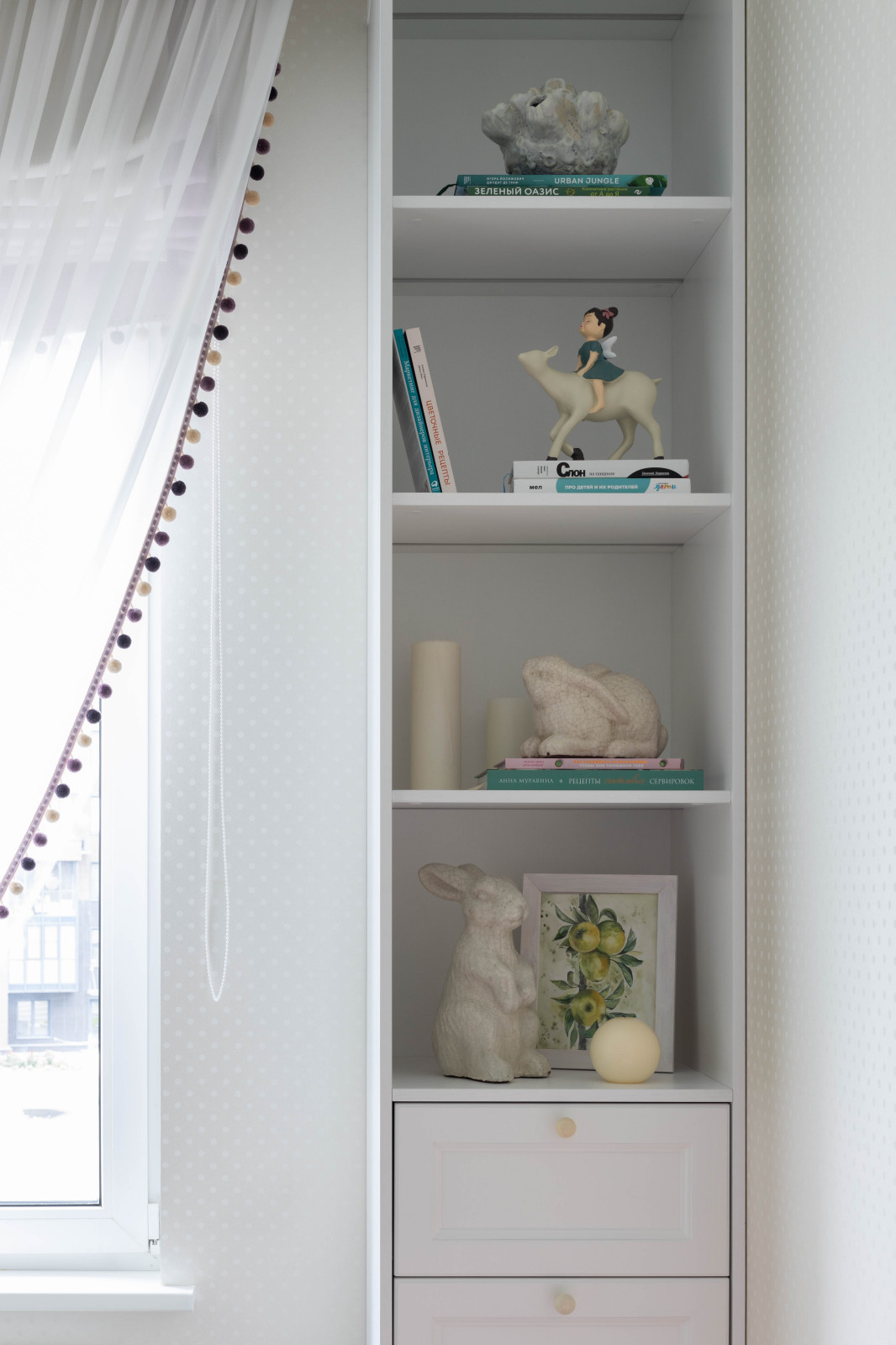 ЖК Жемчужный берег