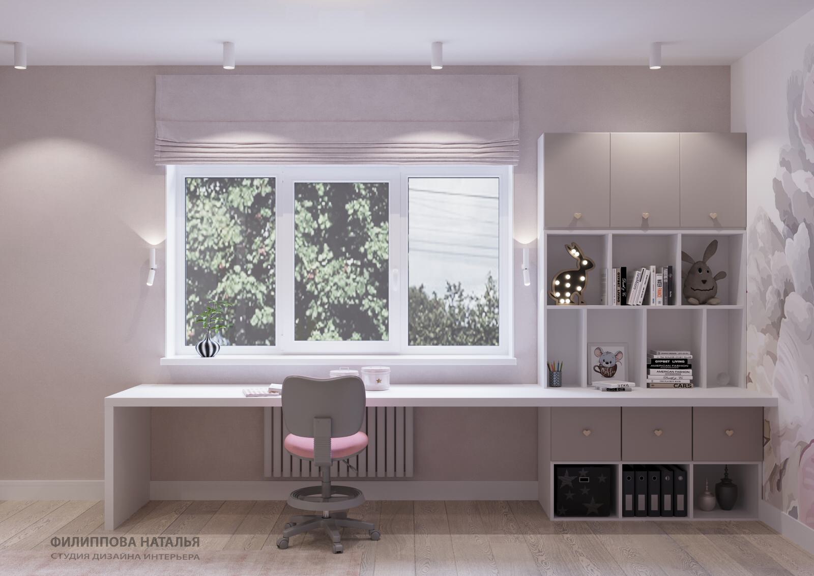 Дом Янтарный