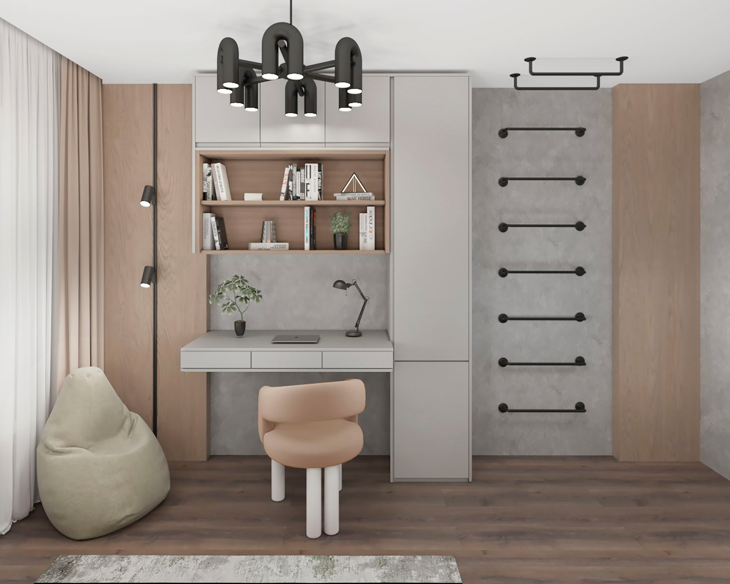 Проект "Современный уют"