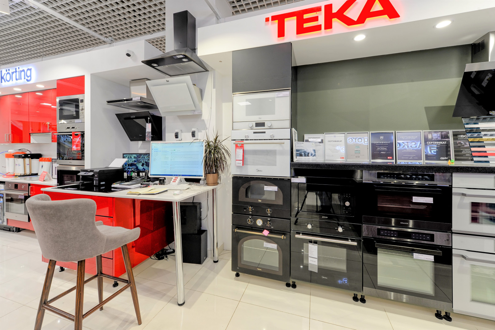 Салон Техномульт