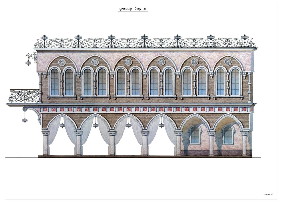 Обложка проекта: Дизайн проект.Резиденция Барвиха.