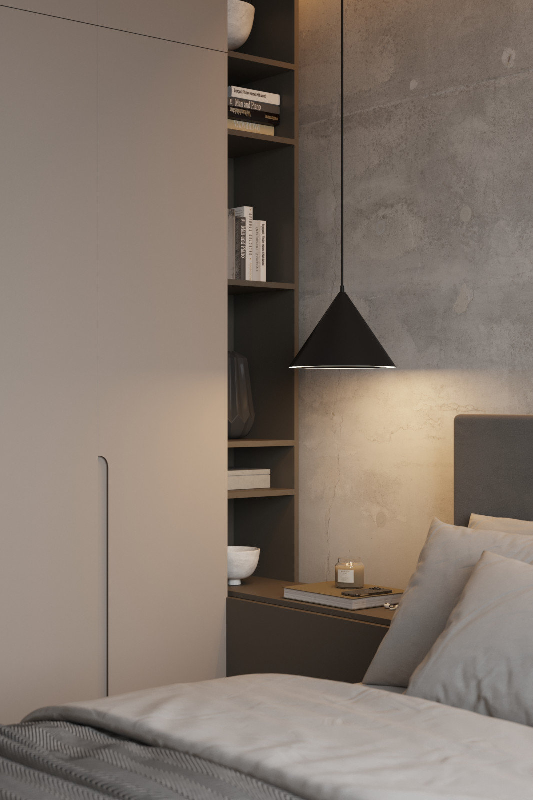 Ул. Интернациональная