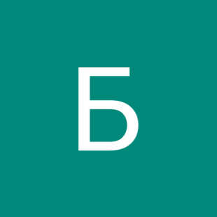 Бекжан Турматов