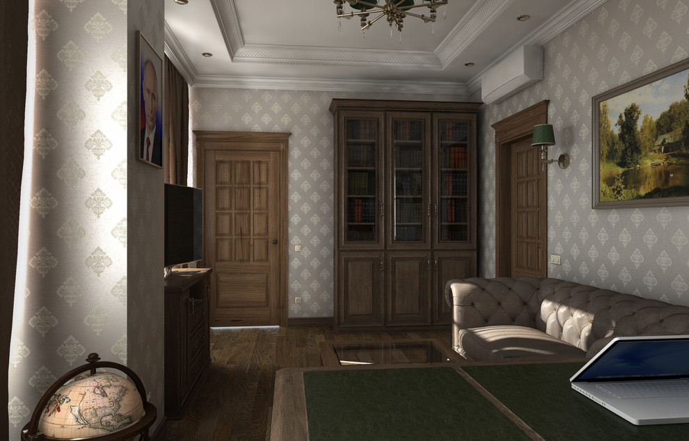 Сдержанная классика