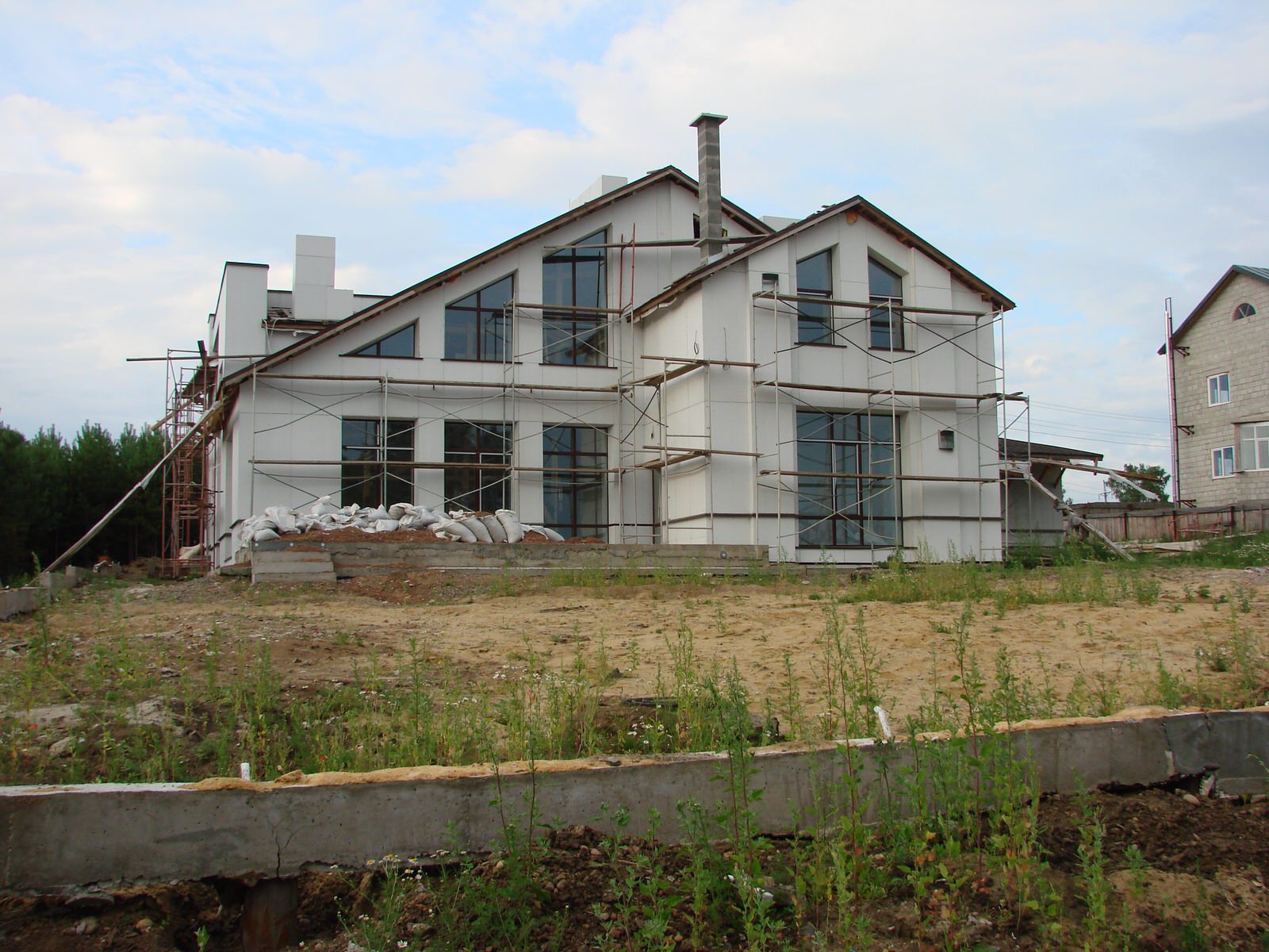 Городской сад