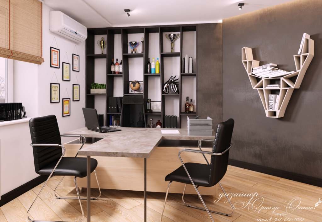 Обложка проекта: Кабинет руководителя