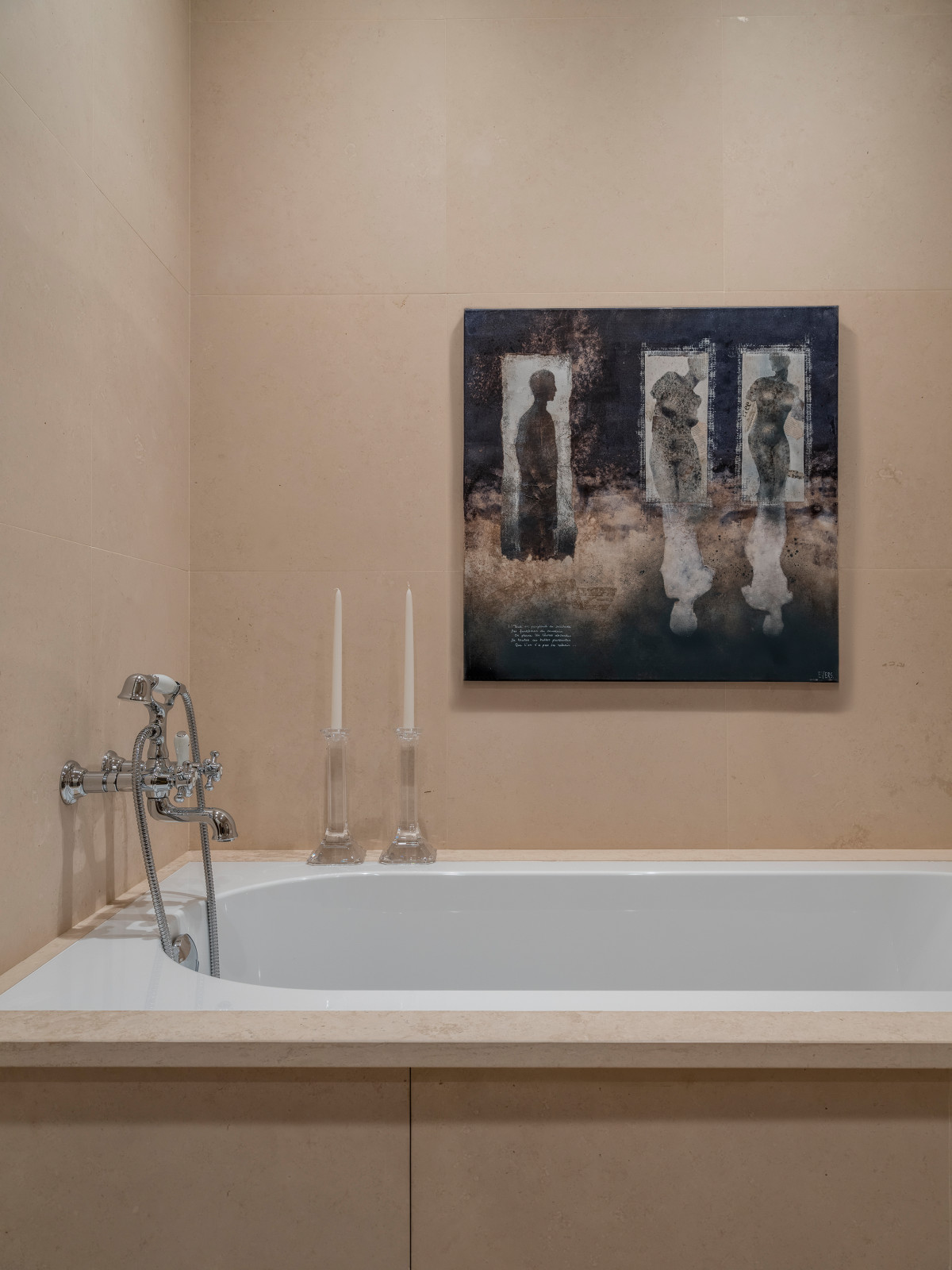 Interior with a view - Интерьер с видом на МГУ