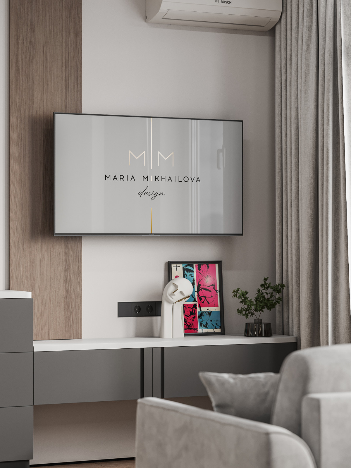 Брутальный уют