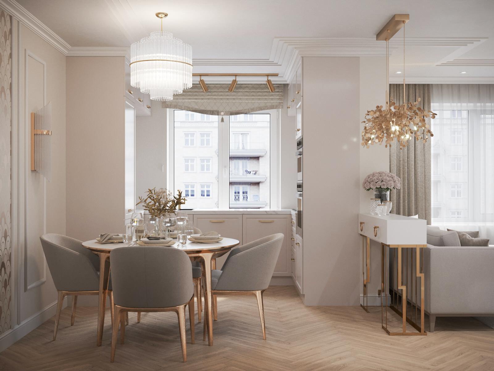 Трёхкомнатная квартира