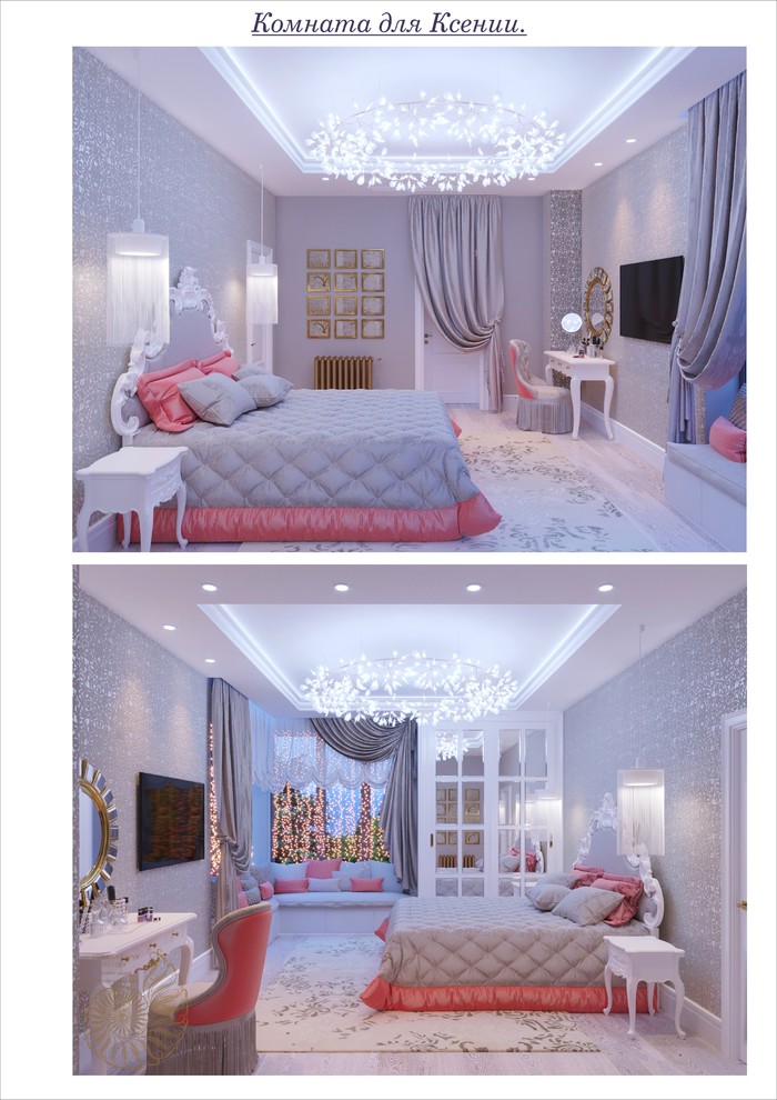 дом в Сочи 300 кв.м