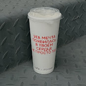 Артем Авдюха