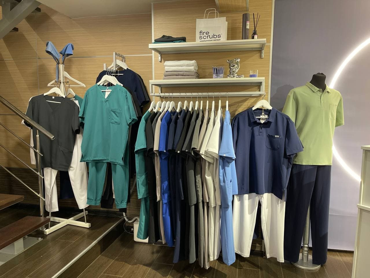 Шоу-рум одежды