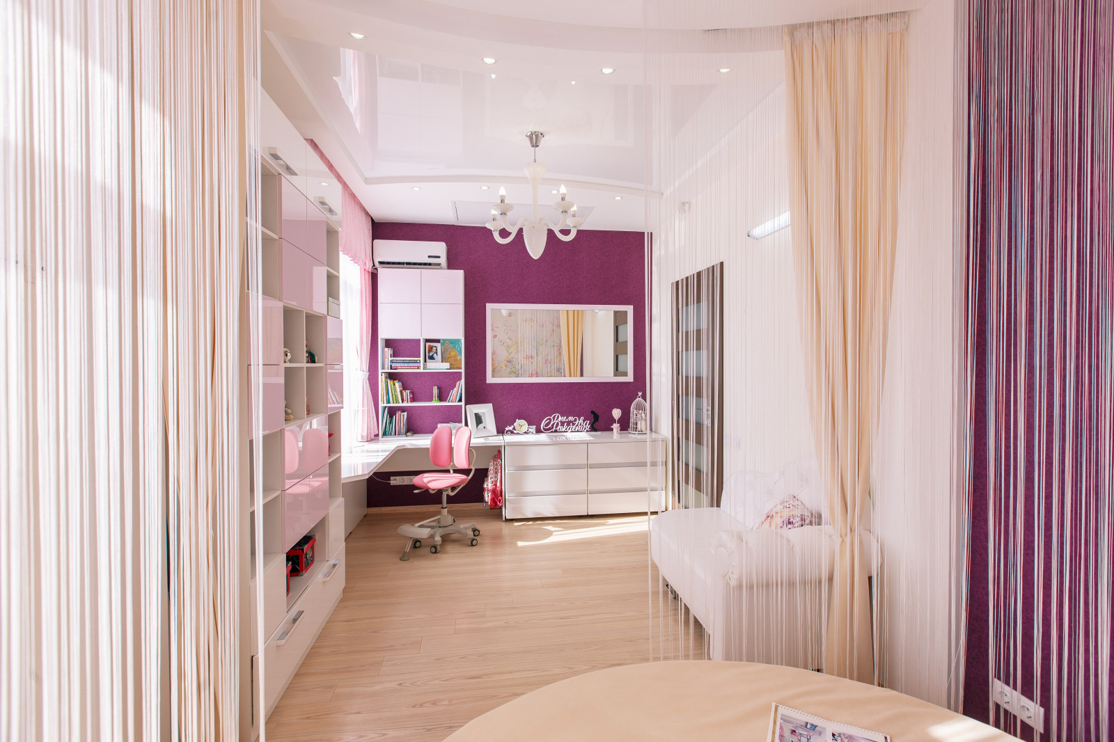 Детская для девочки