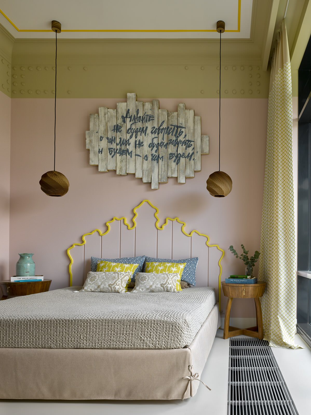 ЖК "Сколково Парк"