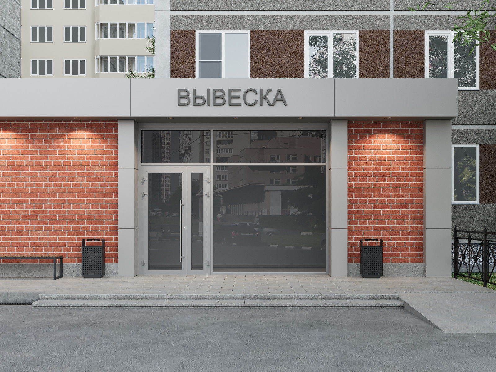 Концептуальное решение отделки фасада здания
