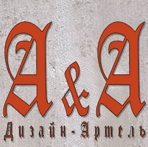 Алина Горда