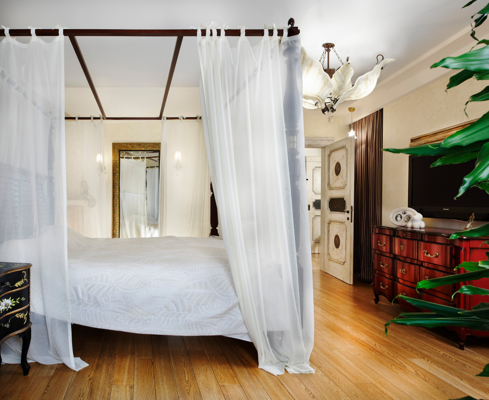 Дух странствий