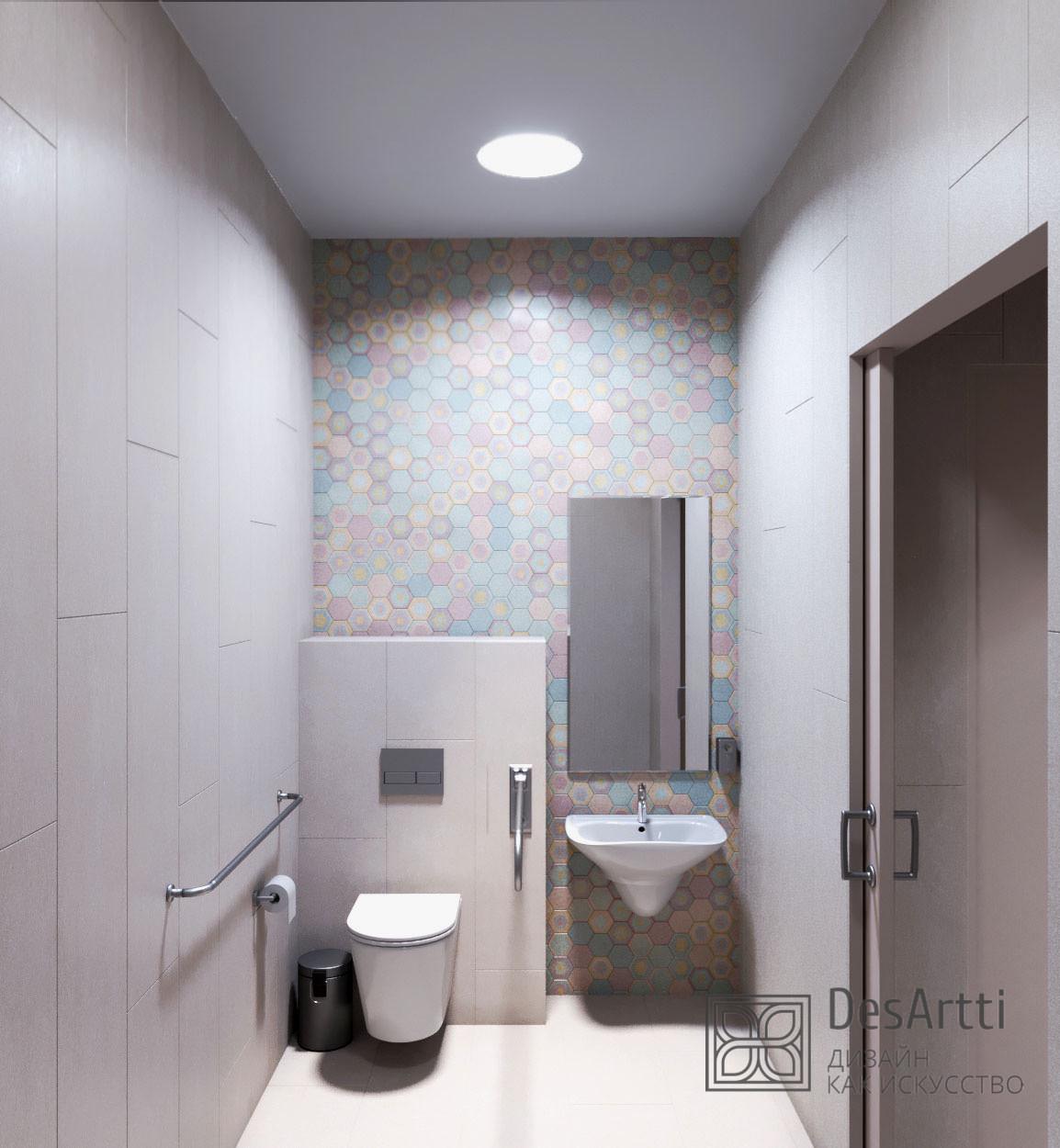 Проект для РГДБ, 2023