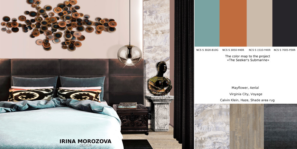 "СУБМАРИНА ИСКАТЕЛЯ"