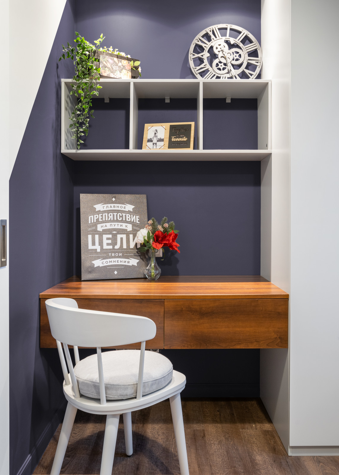 Обложка проекта: ЖК Барбарис