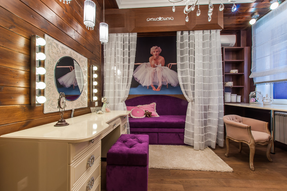 Обложка альбома: Комната Маши