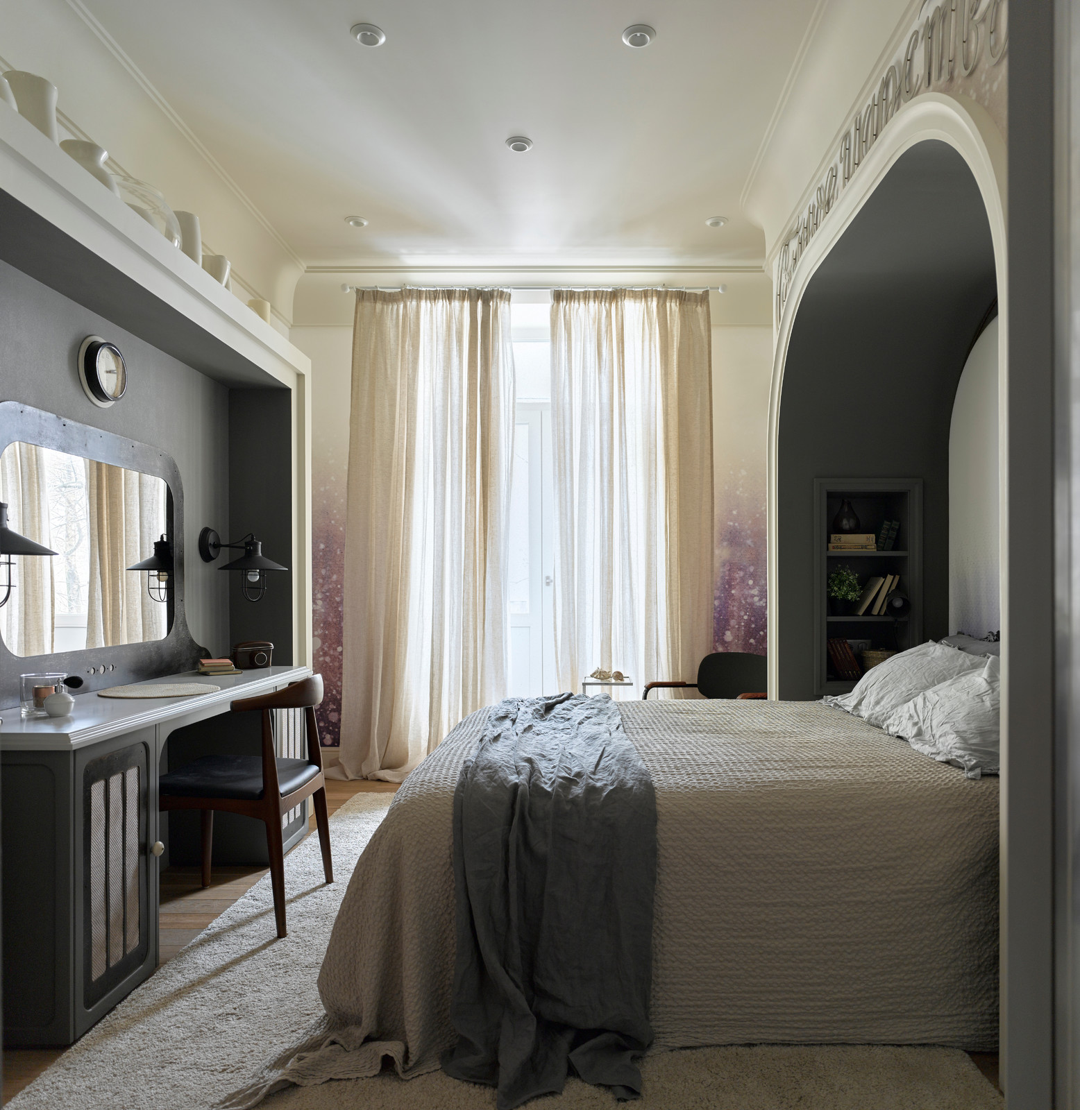 "Сонное царство"