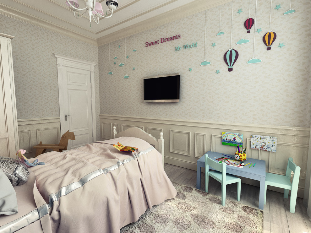 Дизайн интерьеров 3х комнатной квартиры.Классика.