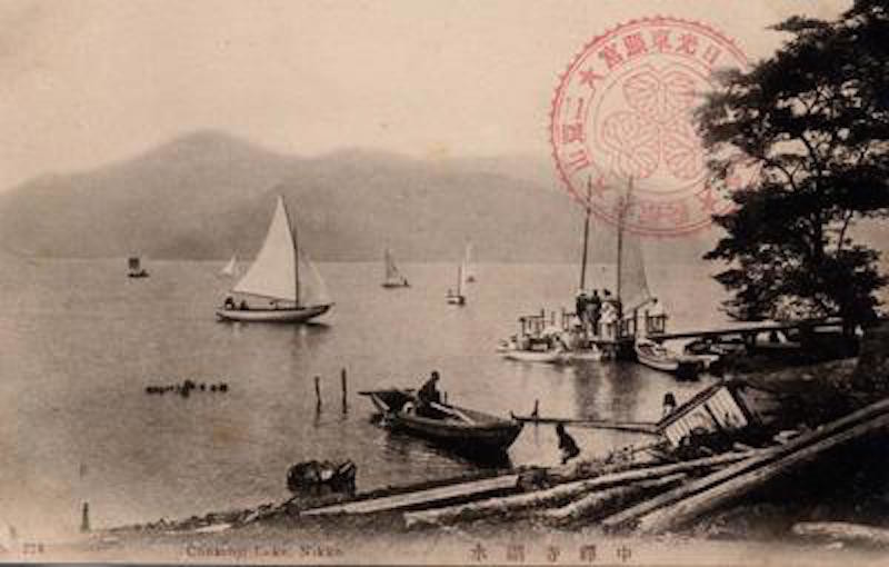 Архитектура: Восток и Запад на вилле Антонина Рэймонда в Японии