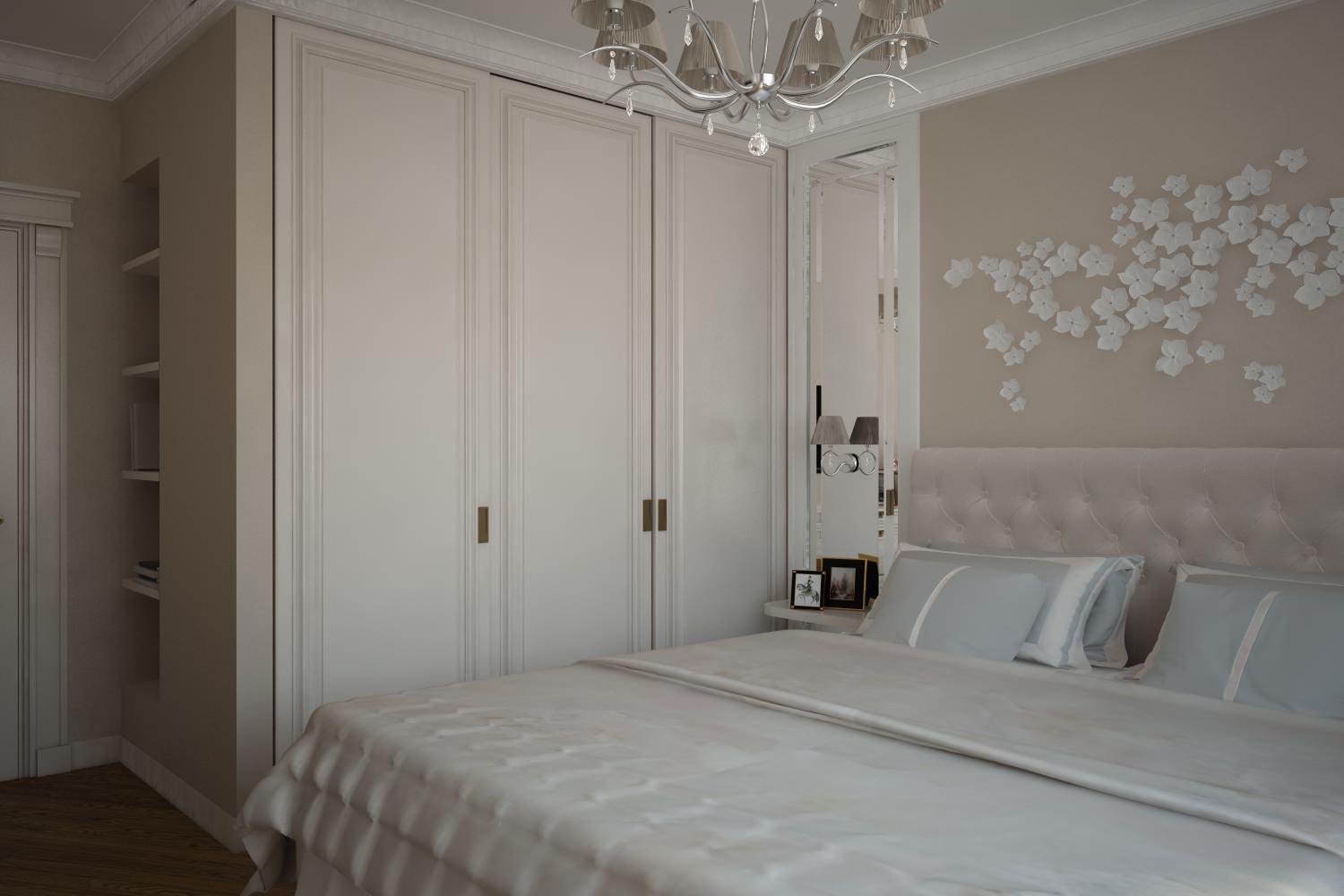 Современная классика