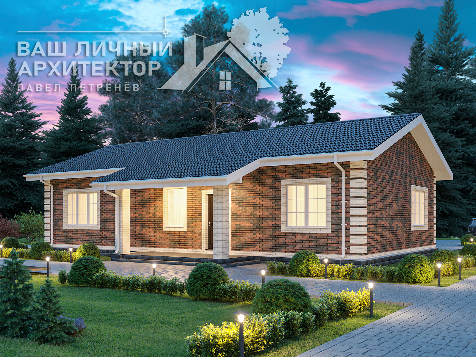 Обложка проекта: Проект №283 (107,5 кв.м)