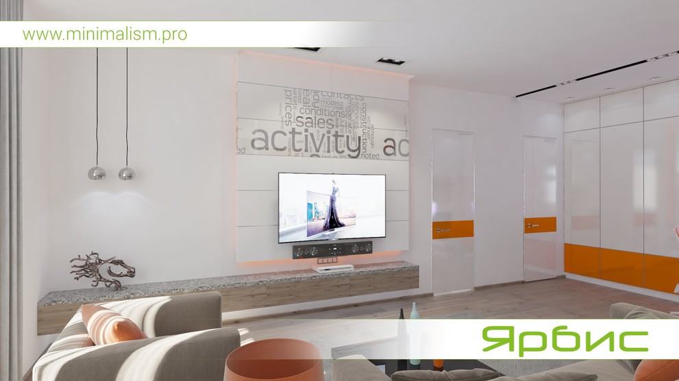 Обложка проекта: Дизайн квартиры в стиле минимализм