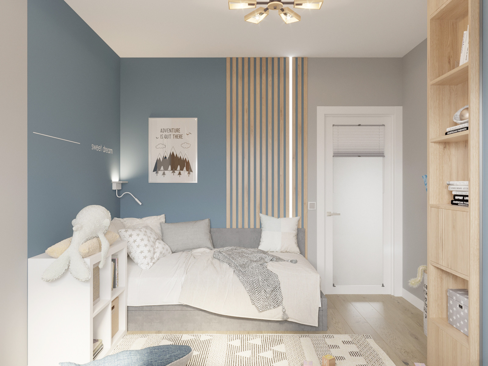 Квартира на Чернышевского