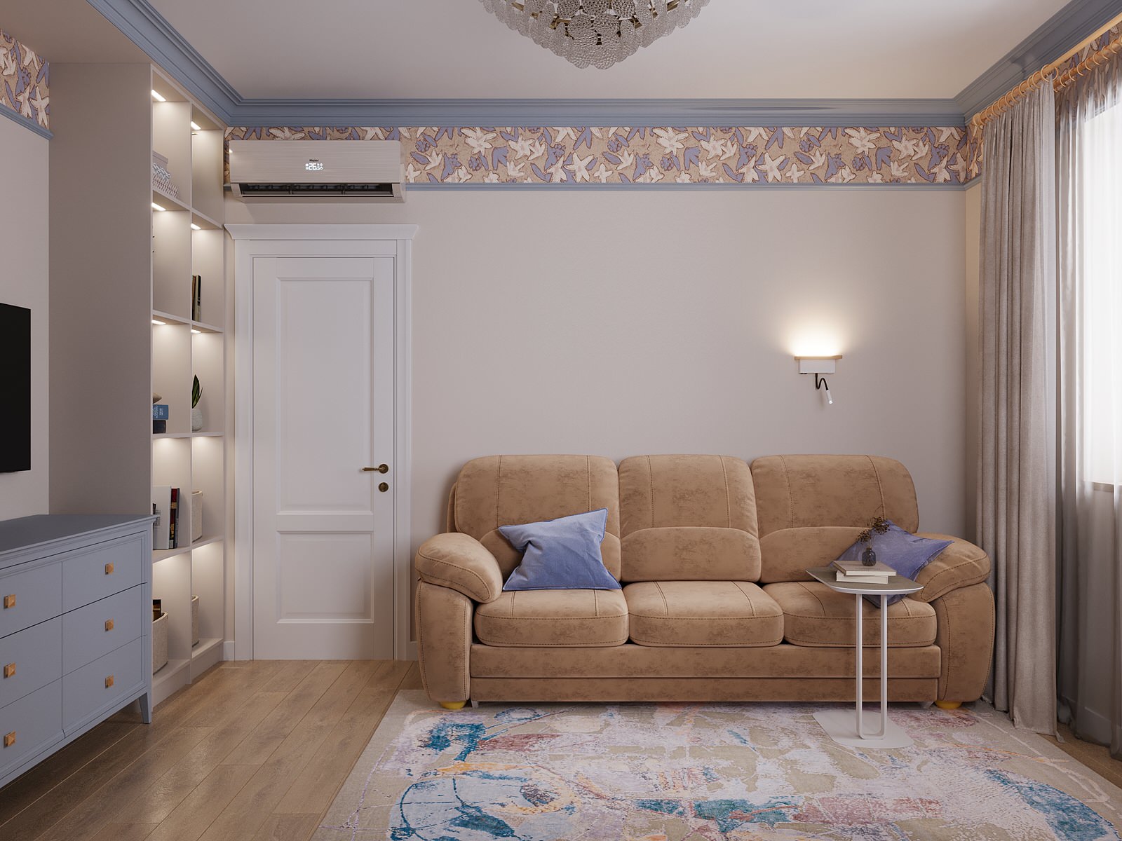 Для девушки .