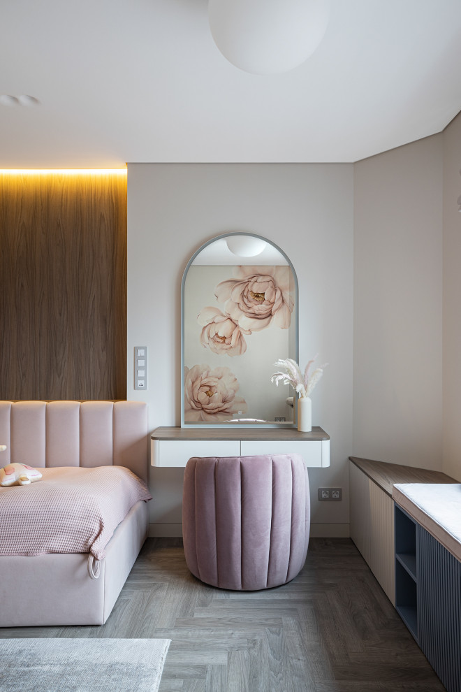 Квартира для пары