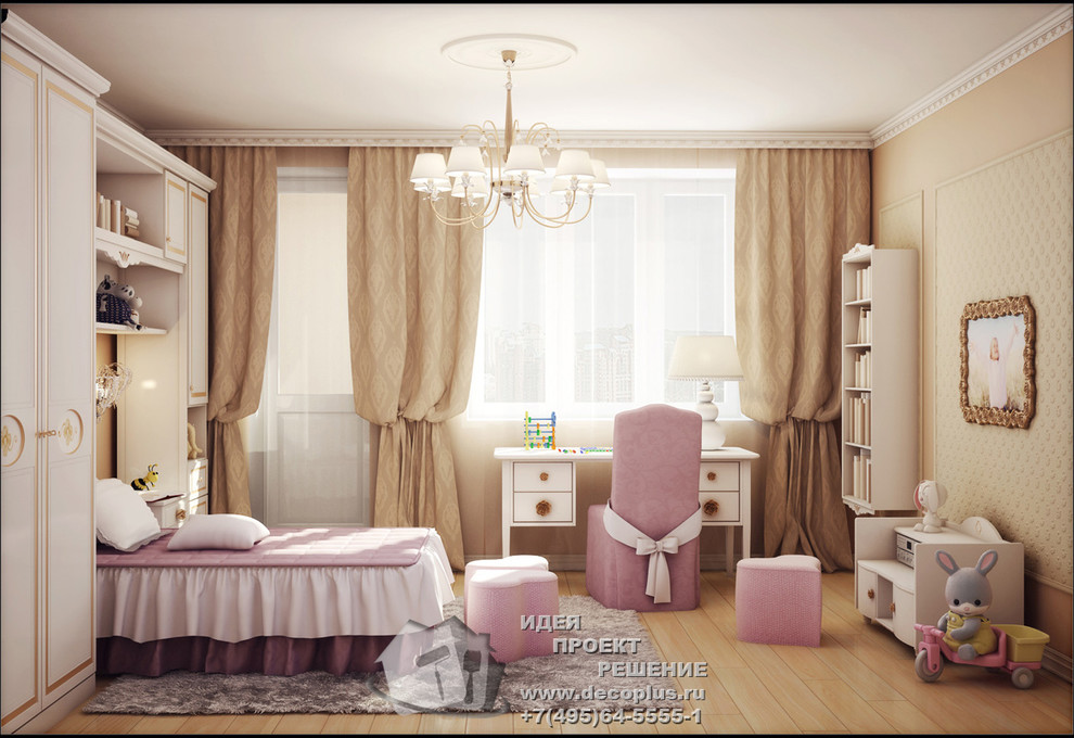 Дизайн квартиры 5