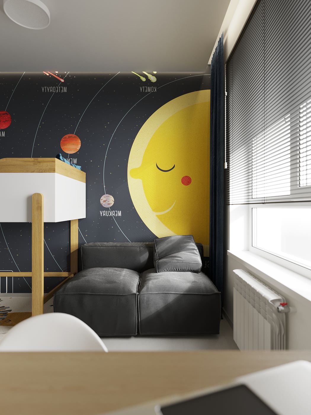 HIGHLY - Квартира В ЖК Олимп Пенза