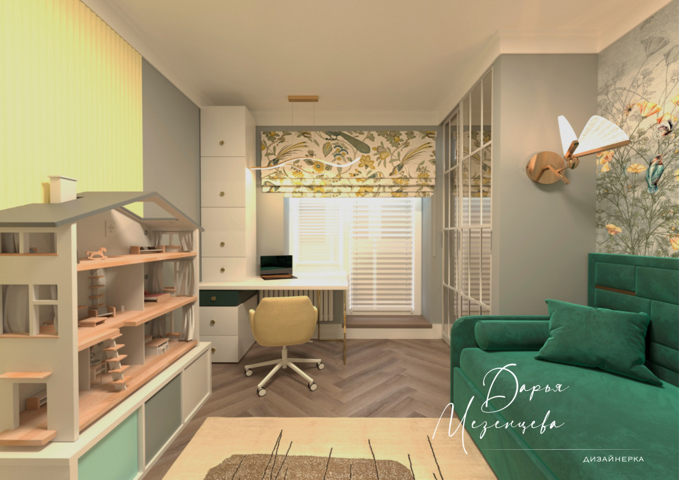 домик в горах